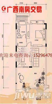 滨江丽景花园别墅4室2厅1卫户型图