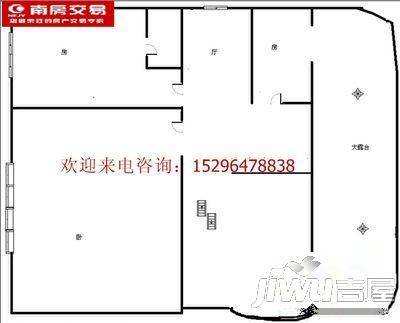 滨江丽景花园别墅4室2厅1卫户型图