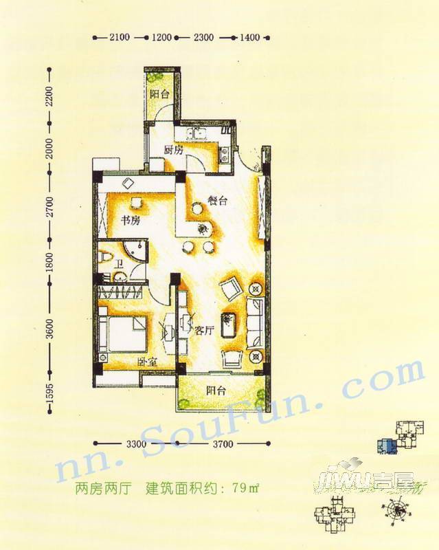 丰业橄榄宿2室2厅1卫72㎡户型图