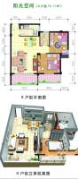 钱龙花园2室2厅1卫74.1㎡户型图