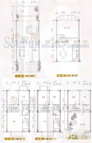 金康苑3室2厅2卫户型图