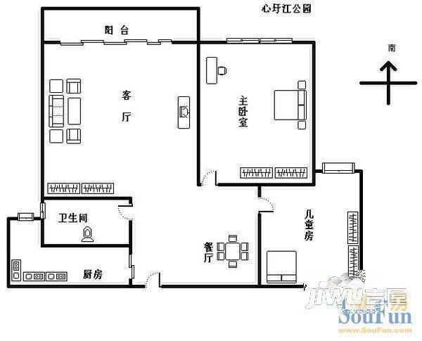 A派公馆2室2厅1卫88㎡户型图