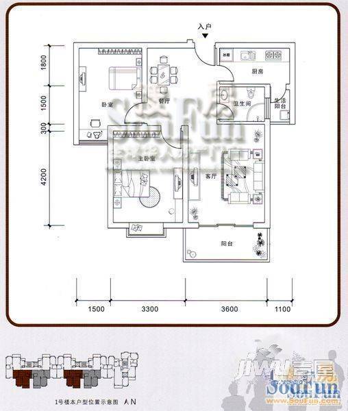 A派公馆2室2厅1卫88㎡户型图