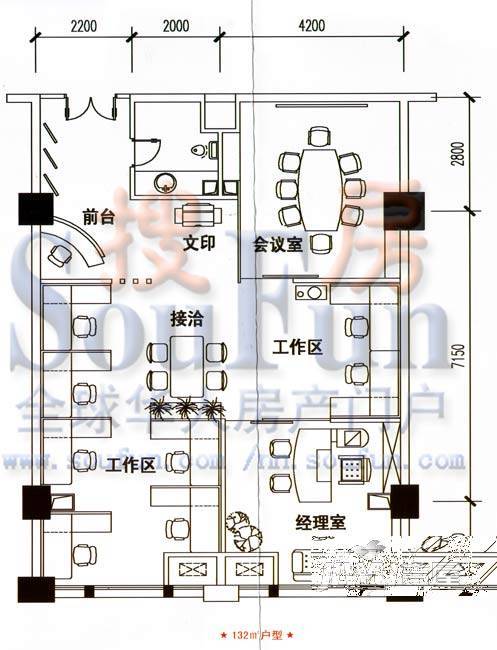 汇东国际住宅3室2厅2卫132㎡户型图