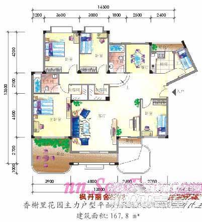 香榭里花园4室2厅2卫167.8㎡户型图