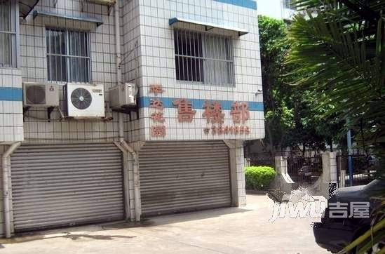 华达花园实景图图片