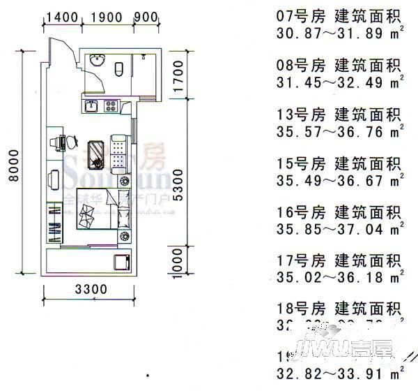 希尔顿阳光1室2厅1卫55.1㎡户型图