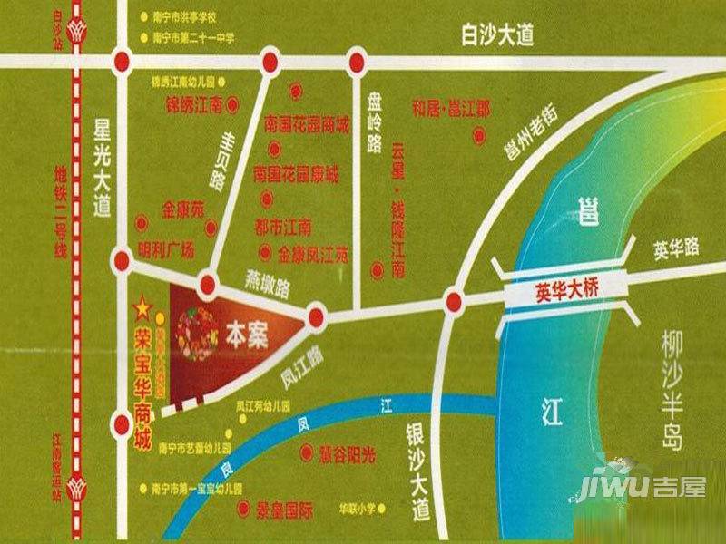 荣宝华生鲜广场位置交通图图片