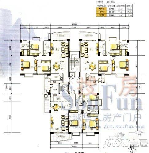 文景园2室2厅1卫93.6㎡户型图