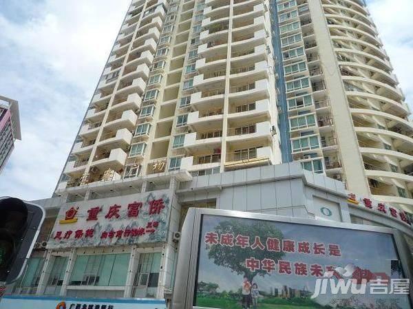 汇春广场实景图图片