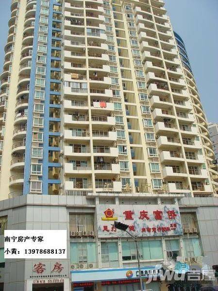 汇春广场实景图图片