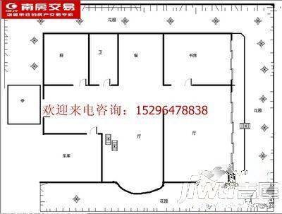 滨江丽景花园别墅4室2厅1卫户型图