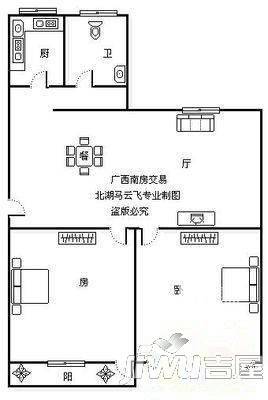 都市华庭3室2厅1卫户型图