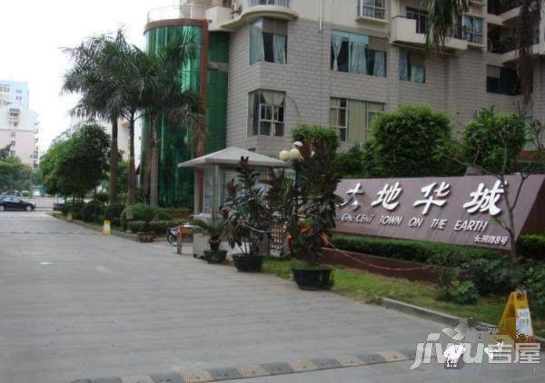 大地华城实景图图片