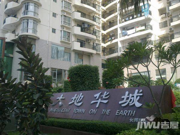 大地华城实景图图片