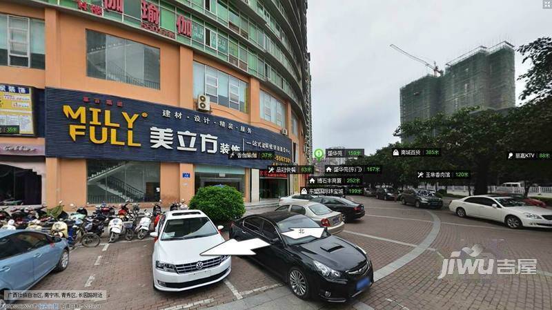 盛华苑实景图图片
