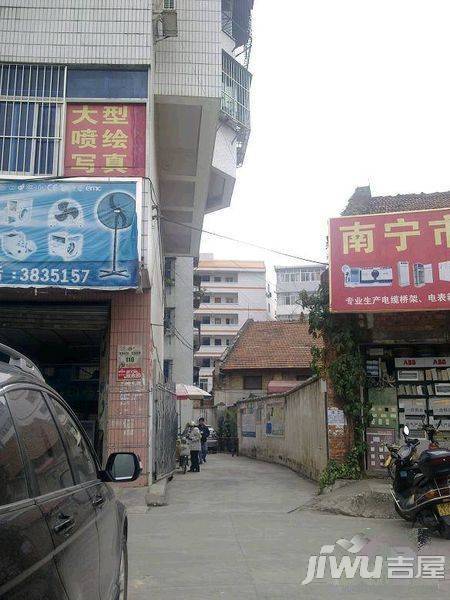 永兴公寓实景图图片