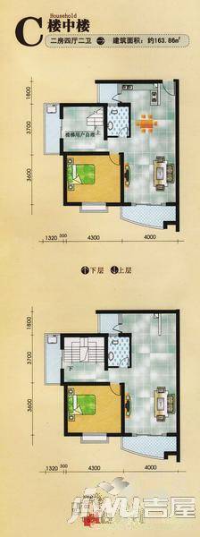 隆新花园4室2厅2卫户型图