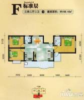 隆新花园3室2厅2卫108.4㎡户型图