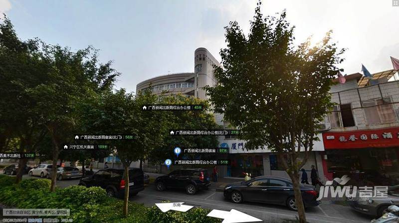 广西出版总社住宅区实景图图片