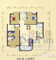 永凯现代城3室2厅1卫124㎡户型图