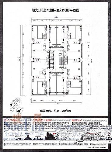 阳光100上东国际3室2厅2卫户型图