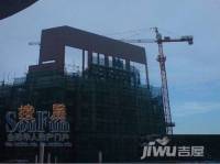 琅园锦绣前程效果图