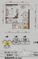 万昌上海滩公馆3室2厅2卫户型图