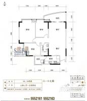 保利凤翔花园3室2厅1卫104.8㎡户型图