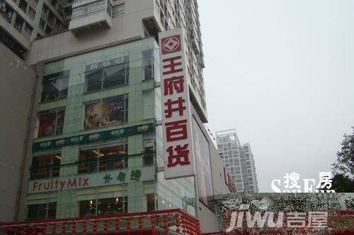 摩卡生活馆配套图图片
