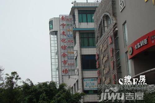 摩卡生活馆配套图图片