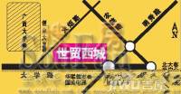 世贸西城位置交通图图片