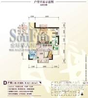 世贸西城1室1厅1卫42.7㎡户型图