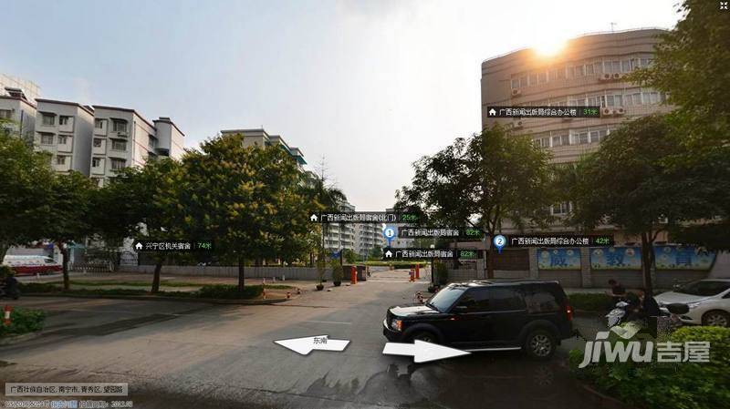广西出版总社住宅区实景图图片