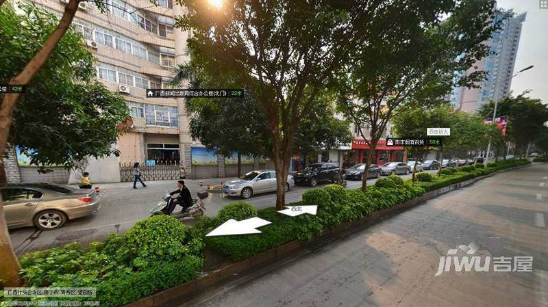 广西出版总社住宅区实景图图片