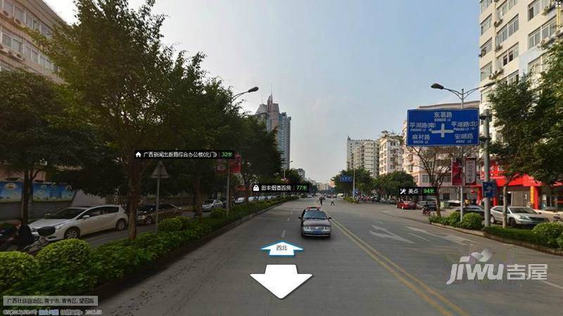 广西出版总社住宅区实景图图片