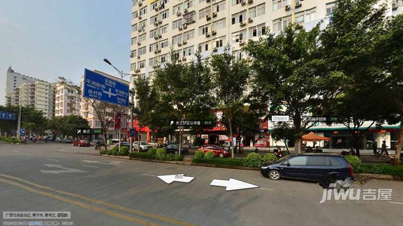 广西出版总社住宅区实景图图片