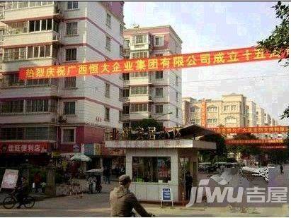 北湖安居小区实景图图片