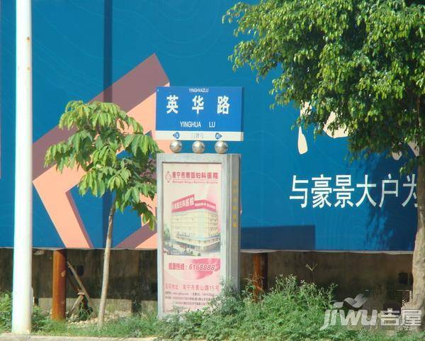 半岛融园配套图图片