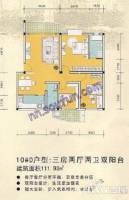 江南新兴苑3室2厅2卫111.9㎡户型图