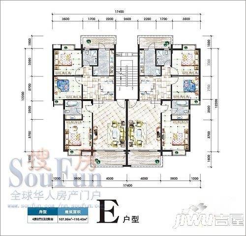 云星尚雅名都4室2厅2卫110.4㎡户型图