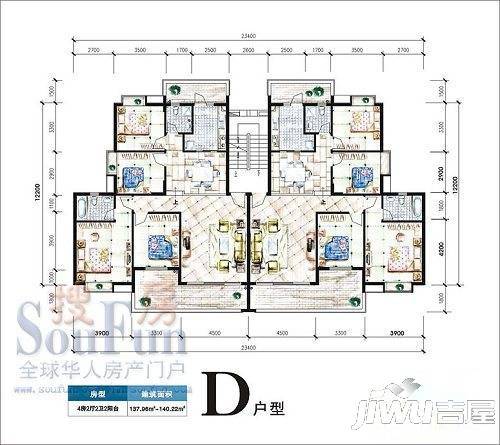 云星尚雅名都4室2厅2卫140.2㎡户型图