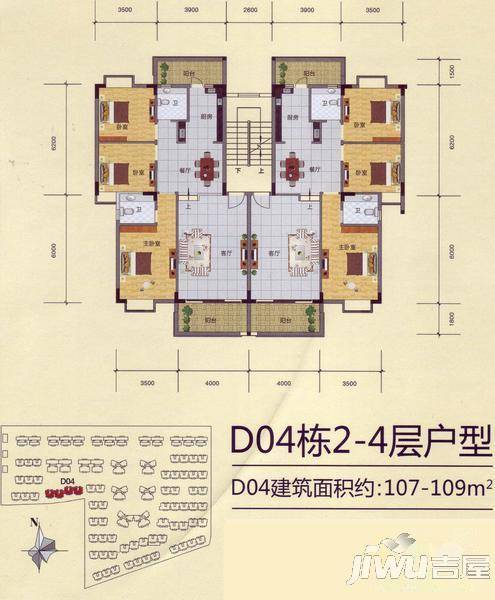 云星尚雅名都3室0厅0卫户型图