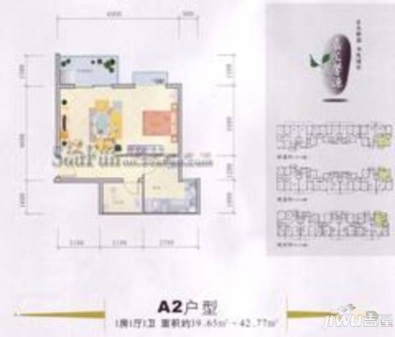 嘉汇馨源1室1厅1卫39.6㎡户型图