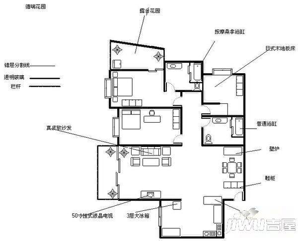 德瑞花园3室2厅2卫户型图