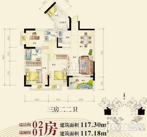 德瑞花园3室2厅2卫户型图