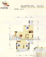 大地华城3室2厅2卫户型图