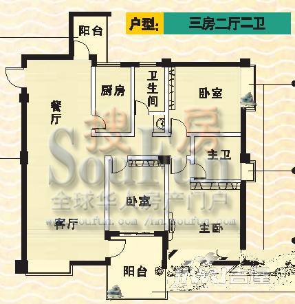 同和华彩上湾3室2厅2卫118.6㎡户型图