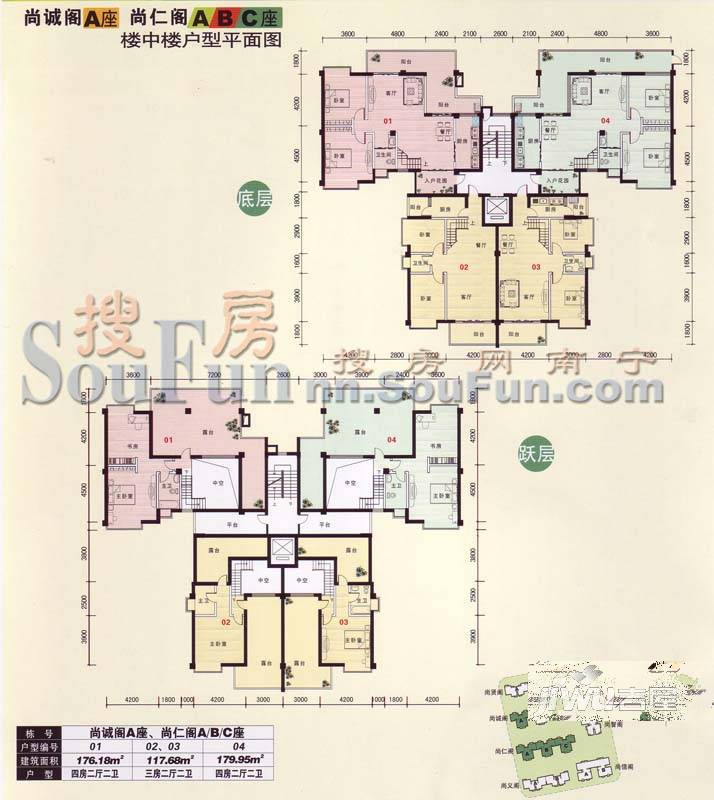 同和华彩上湾3室2厅2卫118.6㎡户型图