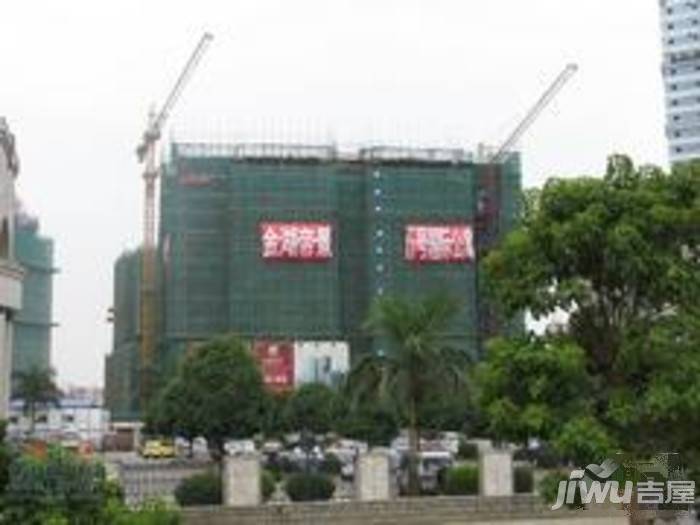 金湖帝景实景图图片